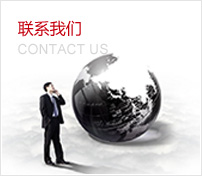冷卻塔聯(lián)系方式